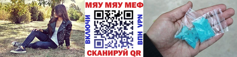 Наркошоп Буинск ГАШ  СОЛЬ  Кокаин  Меф мяу мяу  Каннабис 