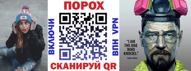 наркота Буинск АМФ 97%