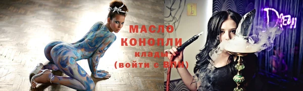 мяу мяу мука Баксан