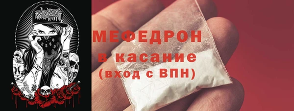 марки nbome Снежинск