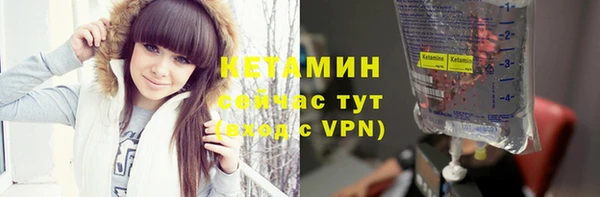 мяу мяу мука Баксан