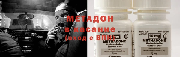 прущие крисы Балахна