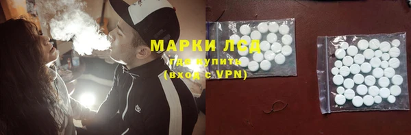 мяу мяу мука Баксан