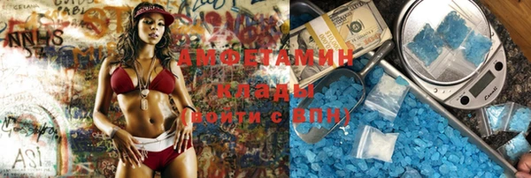 мяу мяу мука Баксан