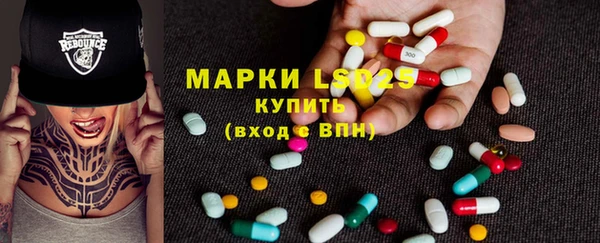 прущие крисы Балахна
