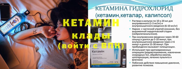 прущие крисы Балахна