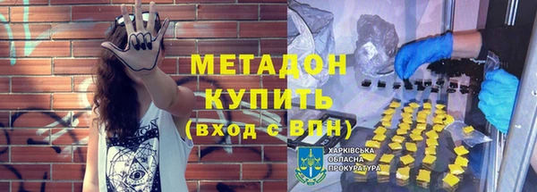 мяу мяу мука Баксан