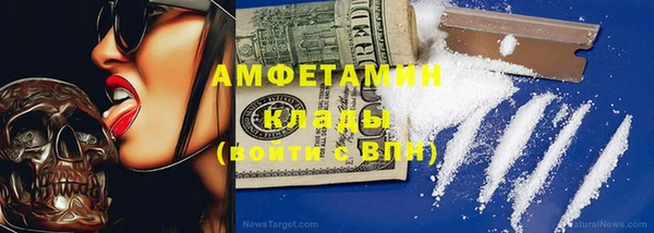 прущие крисы Балахна