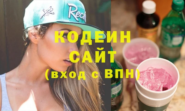 соль ск Балабаново