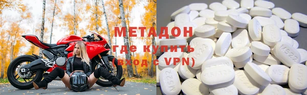 прущие крисы Балахна
