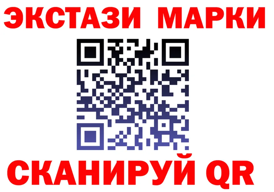 A PVP Соль ссылка площадка гидра Буинск