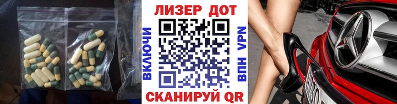 MEGA как зайти  Буинск  ЛСД экстази ecstasy 