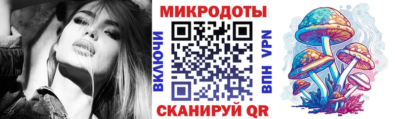 Псилоцибиновые грибы ЛСД  Буинск 