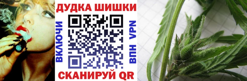 Конопля семена  Буинск 